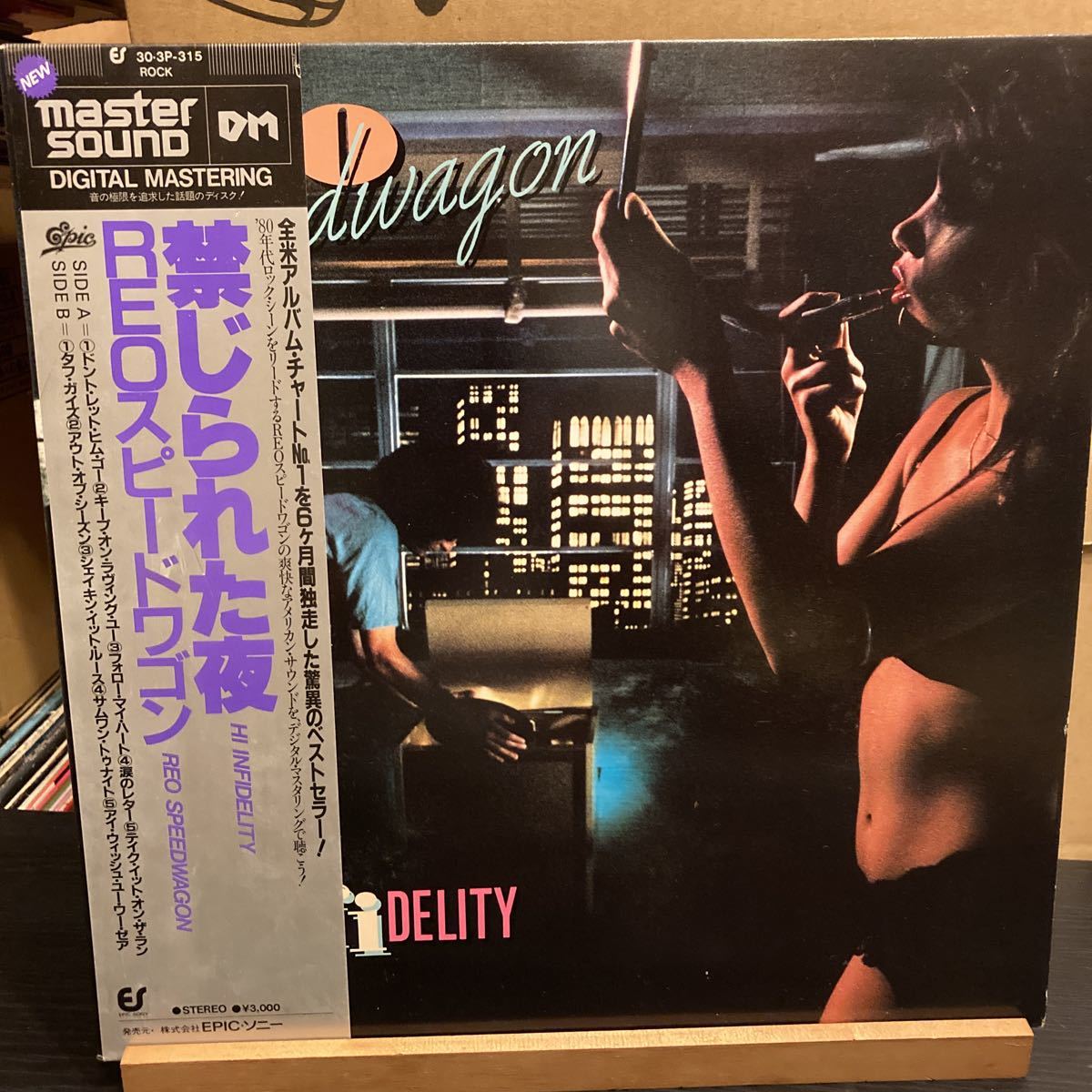 MS盤！REO Speedwagon 【Hi Infidelity】30 3p315 1984 Rock Master Sound 帯付き美盤_画像1