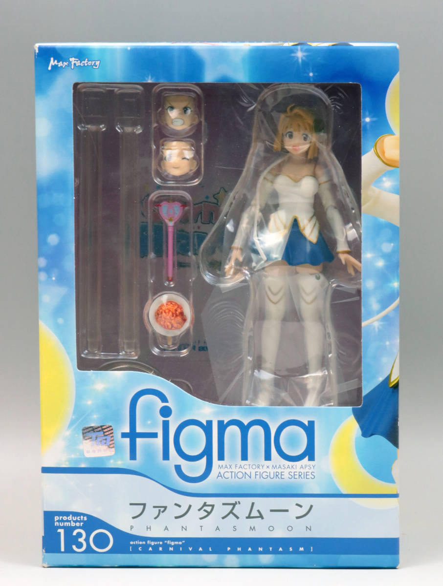 figma 130 ファンタズム―ン [ カーニバルファンタズム ]_画像1