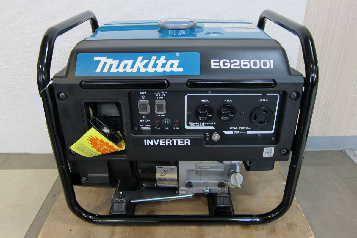 Yahoo!オークション - 未使用品 マキタ makita エンジン発電機 Yahoo!オークション - 未使用品 マキタ makita エンジン発電機