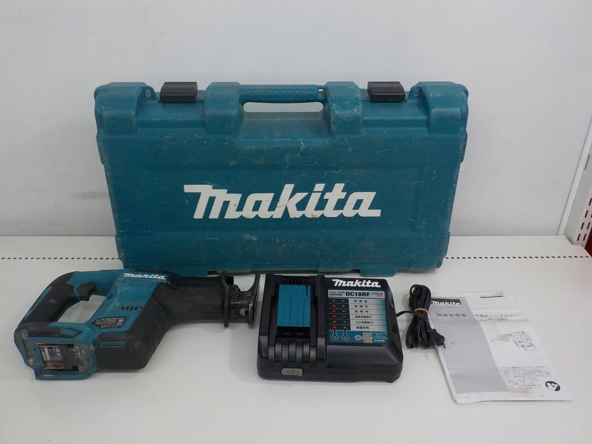 お得セット マキタ 015○おすすめ商品○makita 充電式マルチツール