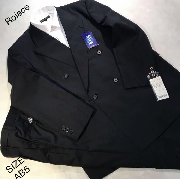 ★紳士服・工房【大創業祭】★新品★未使用Roiace4ッ釦1ッ掛け礼服ダブル スーツ/サイズAB5/フォーマル冠婚葬祭 /裏地メッシュ生地使用