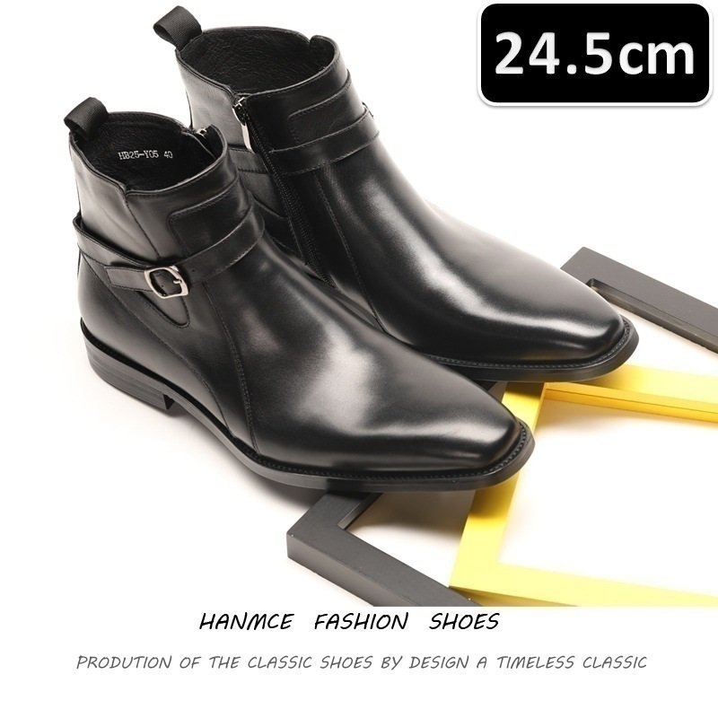 メンズ ビジネス レザー ブーツ ブラック サイズ 24.5cm 革靴 靴 カジュアル 屈曲性 通勤 軽量 柔らかい 新品 【220】