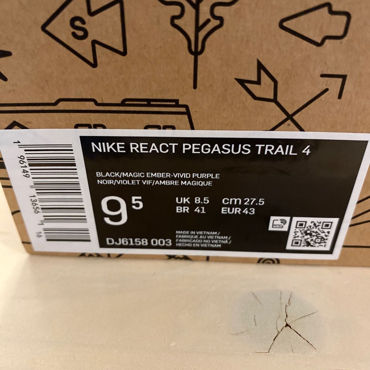 NIKE REACT PEGASUS TRAIL 4 サイズ9 5 DJ6158-003 箱破損 トレイル