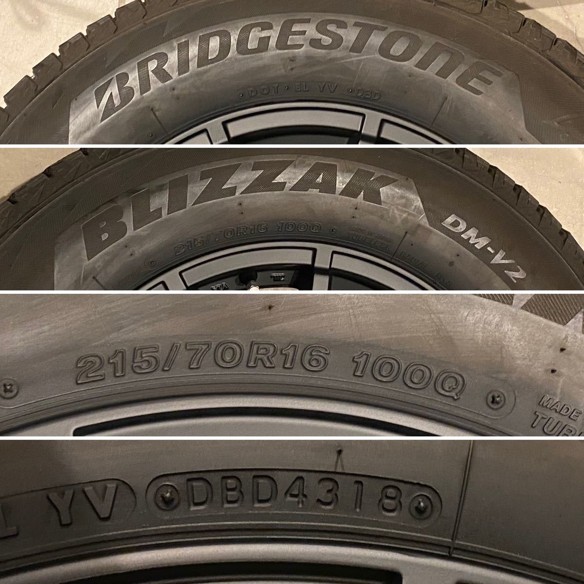 超超バリ山！2018年製16インチアルミ&スタッドレス4本 約9分山 215/70R16 PCD114.3/5穴6.5J+35 マットブラック デリカD:5 エクストレイル_画像8