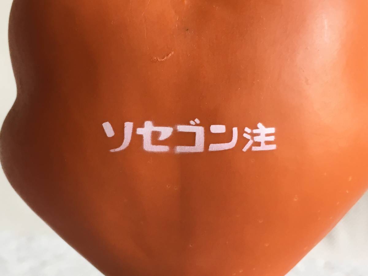 Yahoo!オークション - カウンター用 丸石製薬 ソセゴン注射液 Yahoo!オークション - カウンター用 丸石製薬 ソセゴン注射液