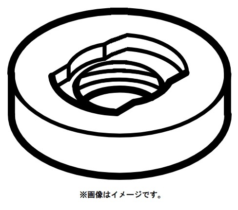 ゆうパケ可 (HiKOKI) ホイルワッシャS 180mm用 375593 適用機種G18BYE/(S)・G3618DA 372-101 日立 ハイコーキ_画像1