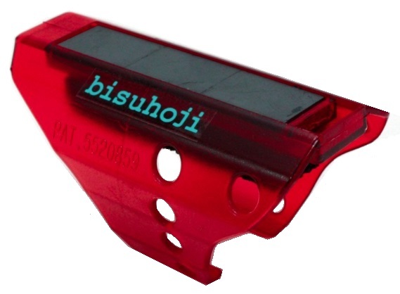送料無料 海王 ビスホジ BH-RD 赤 レッド インパクトなどに装着して使用 強力磁石 割れにくい強いポリカ使用 KAIOH_画像1