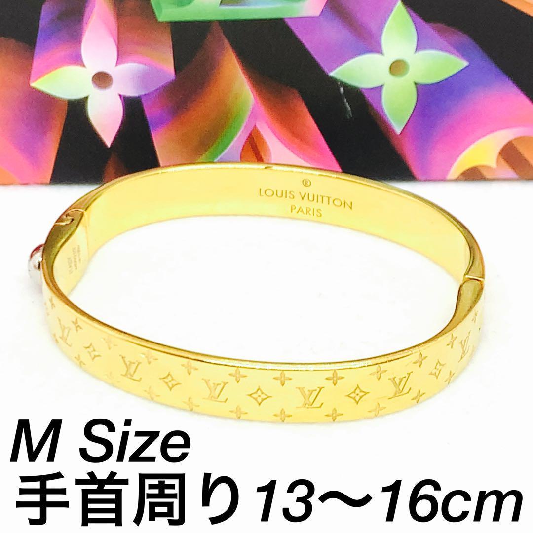 Louis Vuitton Nanogram Ring Dore Metal. Size M