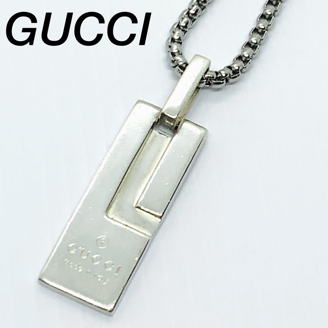 国内外の人気 GUCCI プレート型 #0947b23 ネックレス ロゴ刻印入り