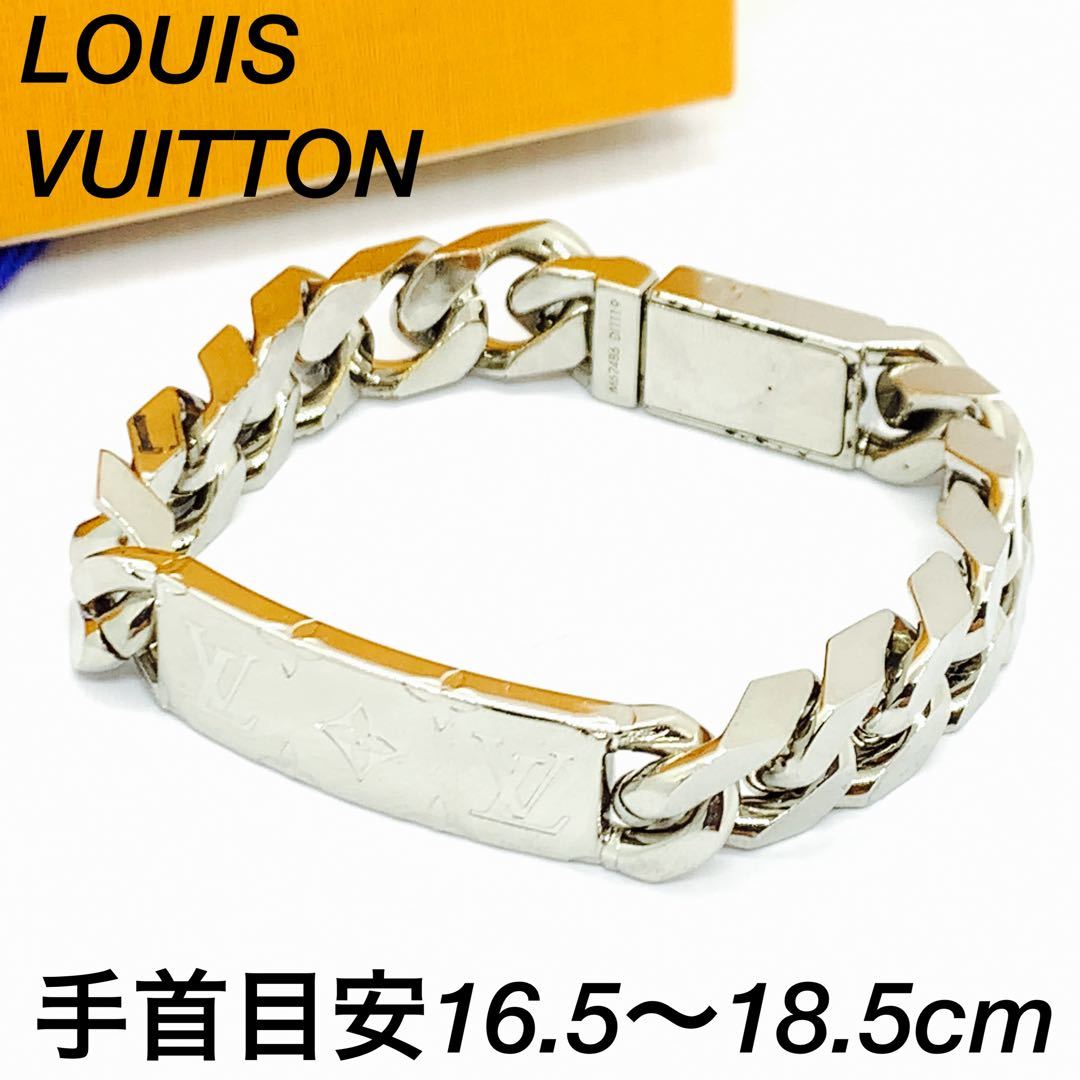 Shop Louis Vuitton Monogram Chain Bracelet (M63107, M62592) by La