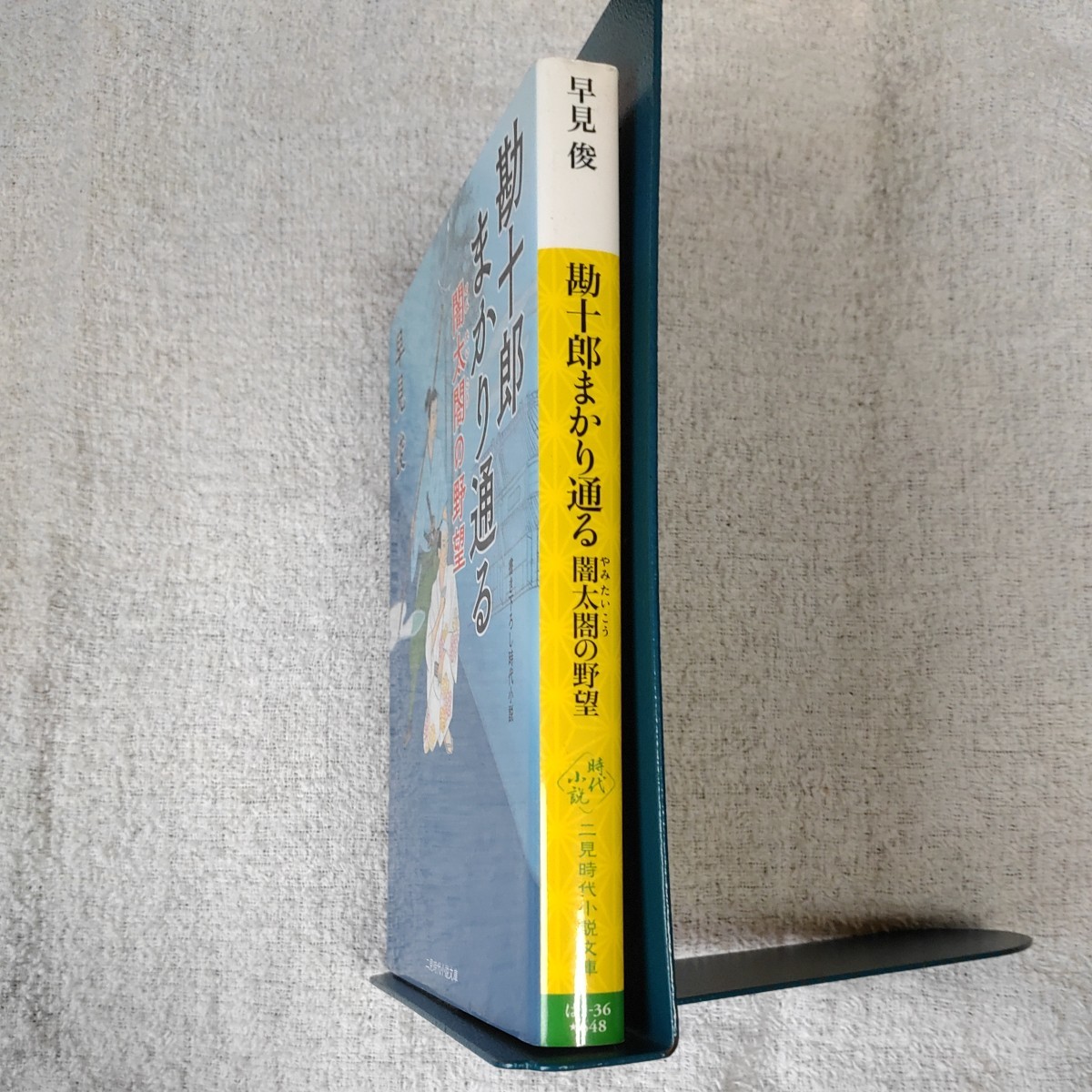 item_image_3