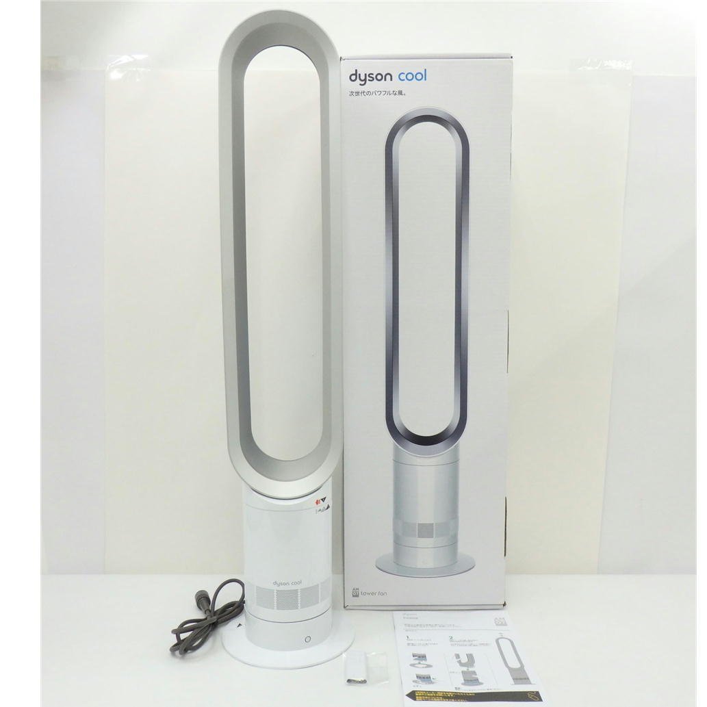 美品dyson AM07 cool