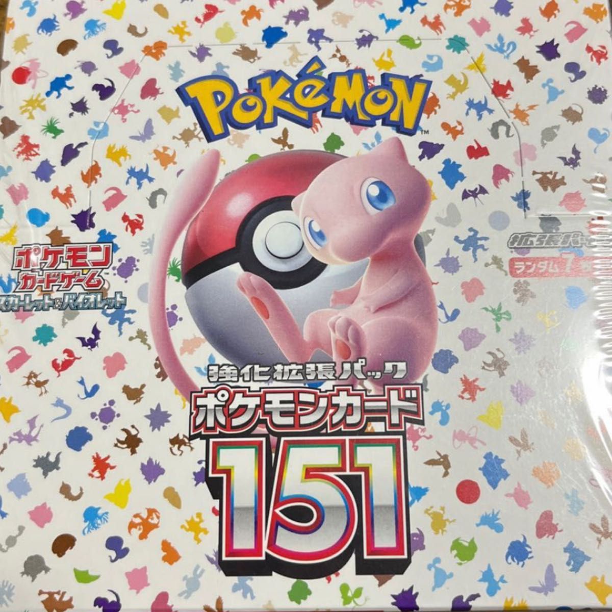 シュリンク付き】ポケセン産 ポケモンカード 151 1BOX-