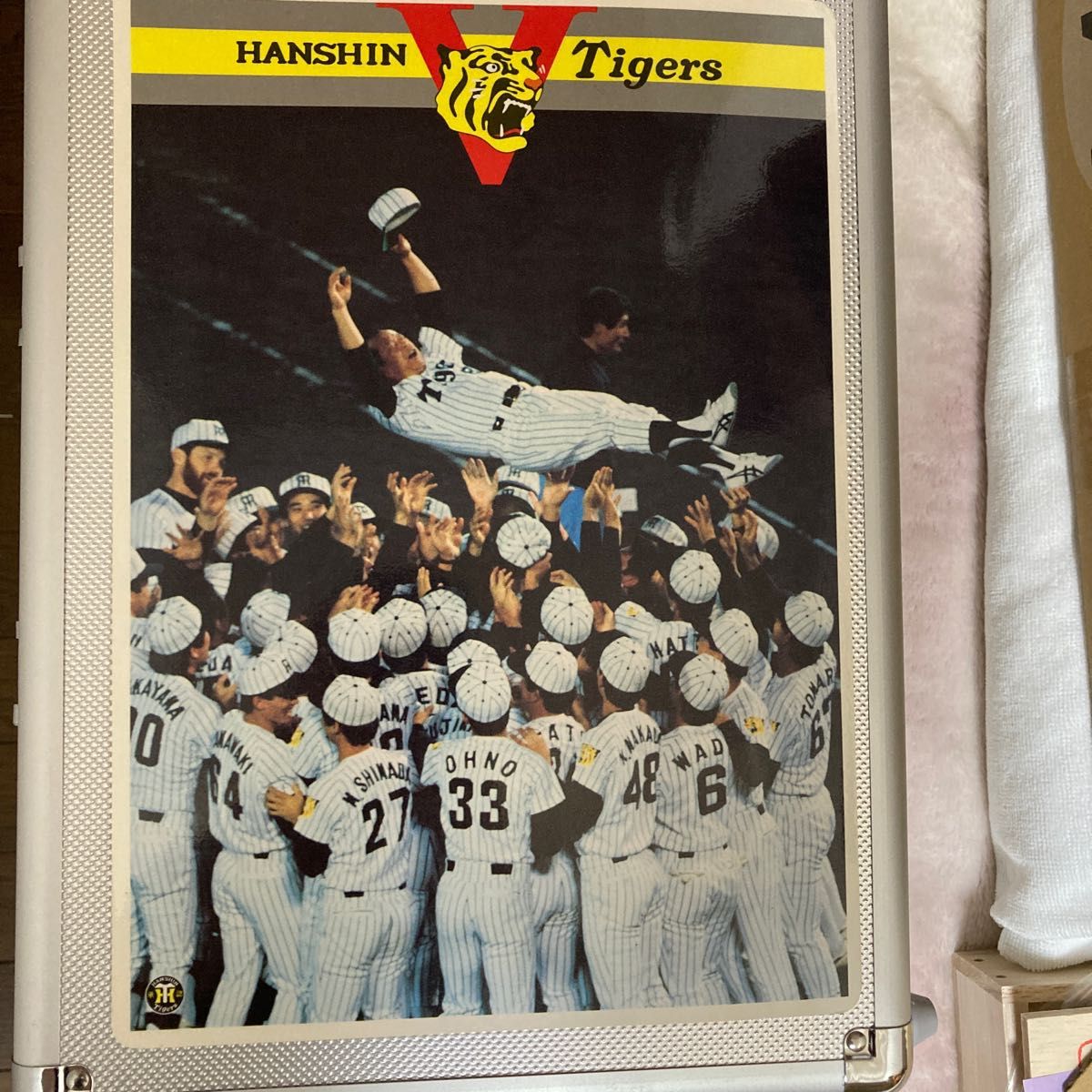 1985年 阪神日本一記念写真雑誌5誌 「永久保存版」|Yahoo 1985年 阪神日本一記念写真雑誌5誌 「永久保存版」|Yahoo