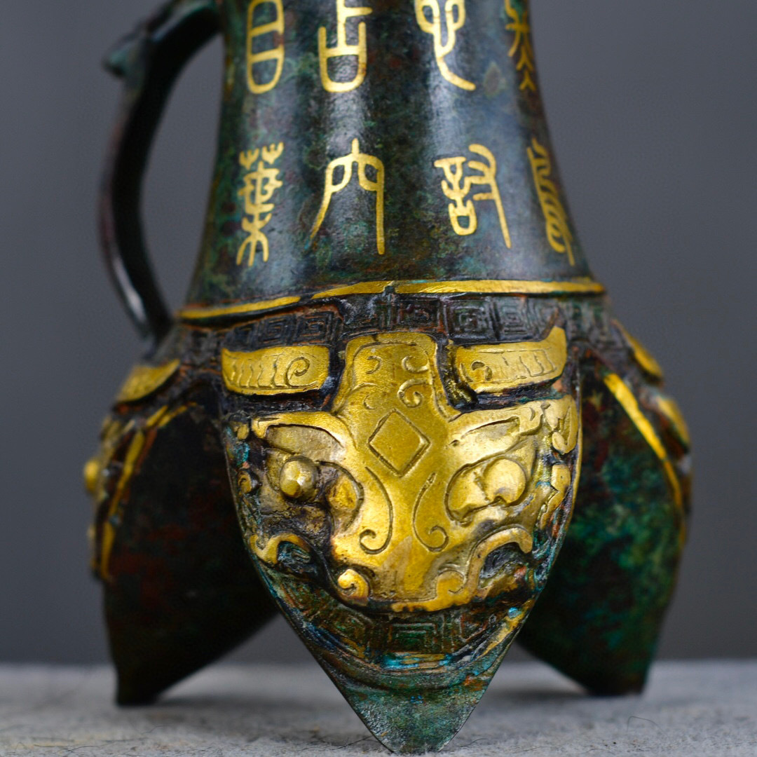 即納】 角杯 錯金 青銅製 漢 ▽鴻▽ 置物 中国古美術 中国古玩 古賞物