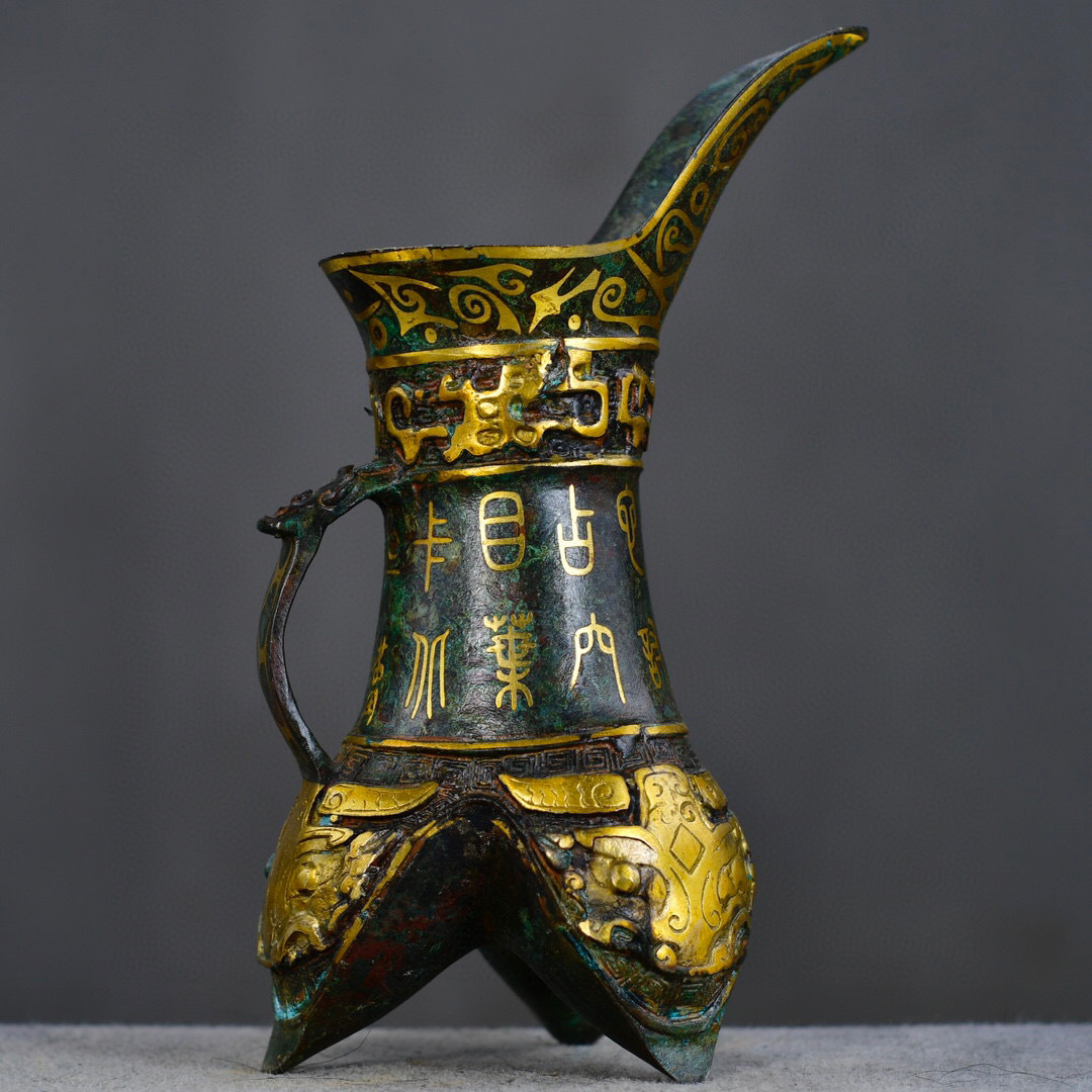 即納】 角杯 錯金 青銅製 漢 ▽鴻▽ 置物 中国古美術 中国古玩 古賞物