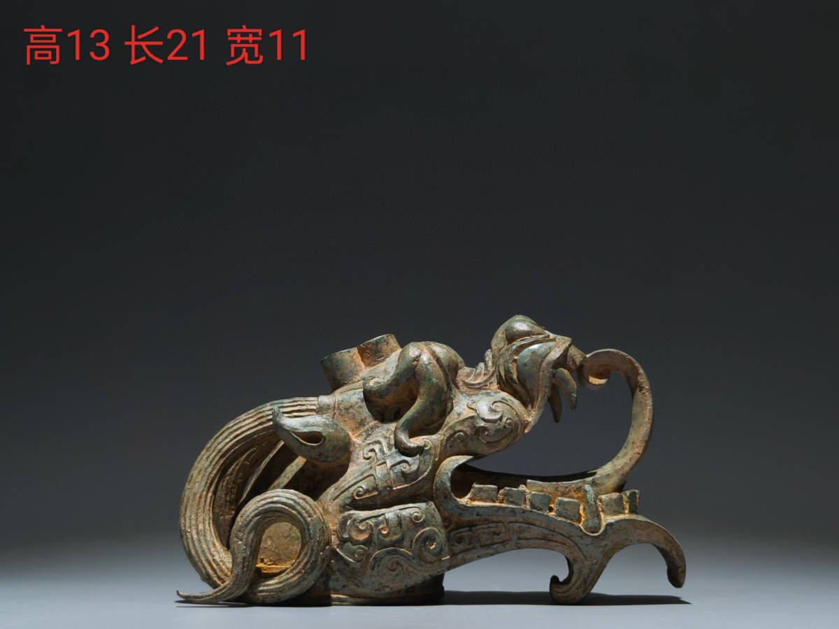 ▽鴻▽ 戦 青銅製 龍頭 置物 古賞物 中国古玩 中国古美術