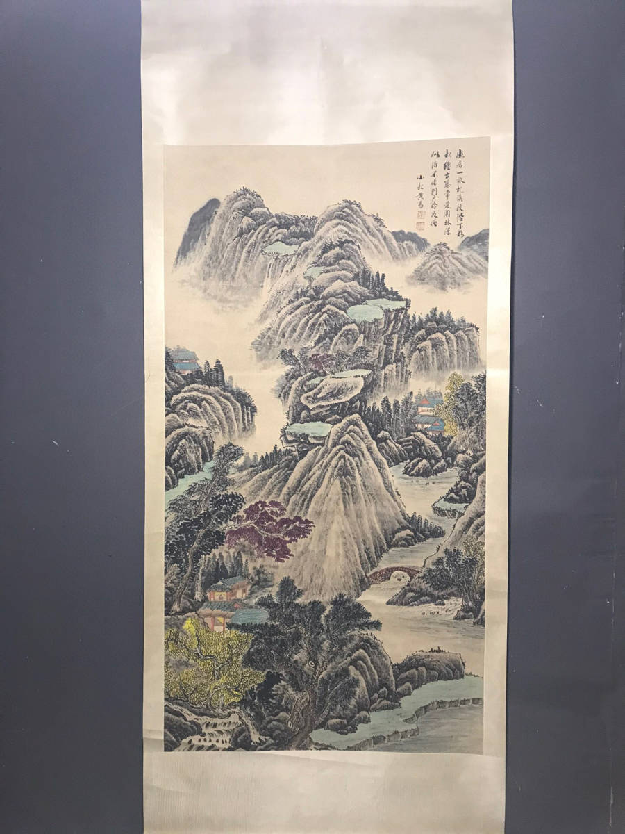 ▽鴻▽【中国字画】清代 黄易 六尺中堂画 山水画 肉筆紙本 稀少物品