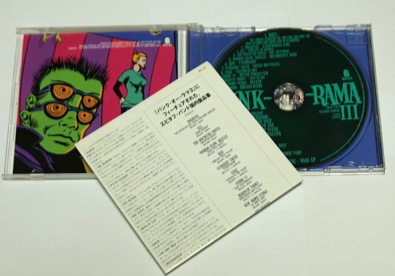 国内盤 パンク・オー・ラマ 3 PUNK O RAMA CD / NOFX, Rancid, Bad Religion,Pennywise,Voodoo Glow Skulls,Agnostic Front,Bouncing Souls_画像2