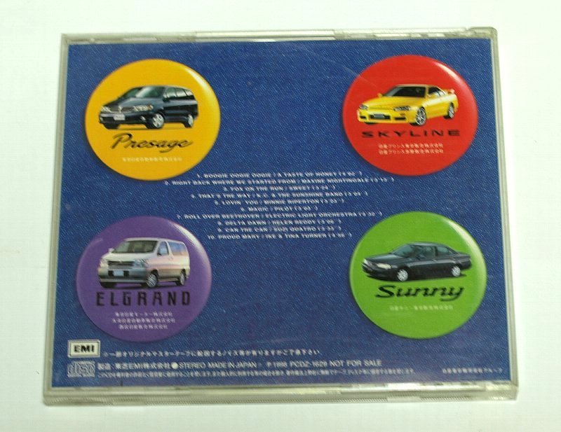 SOUND BOX '70s - NISSAN TOKYO GROUP PRESENTS! 日産東京 CD KC & THE SUNSHINE BAND,ELO,SUZI QUATRO,HELEN REDDY, IKE & TINA TURNER_画像3