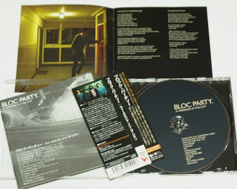 国内盤 ブロック・パーティー / ウィークエンド・イン・ザ・シティ Bloc Party CD A Weekend In The Cityの画像2