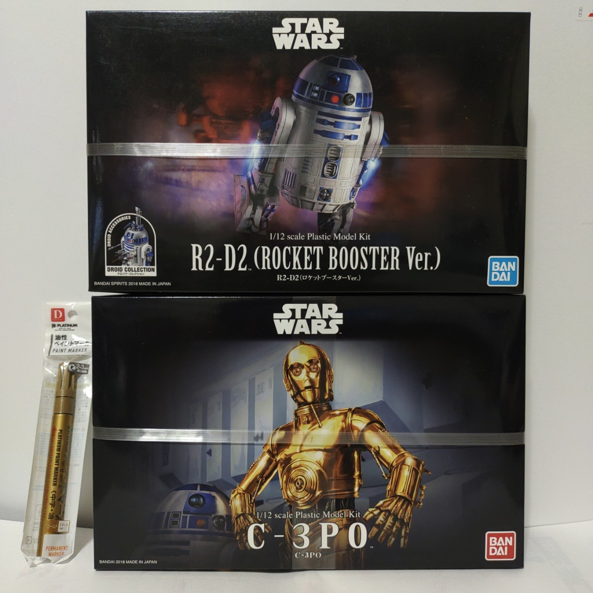 スター・ウォーズ　R2-D2 、C-3PO　セット◆新品未開封◆