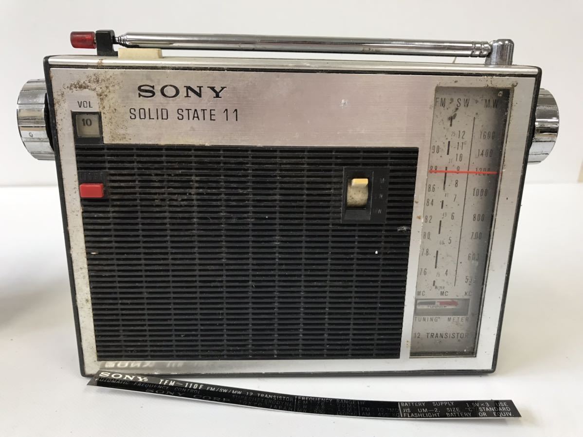 K495-A1a60 SONY SOLID STATE 11 TFM-110F ソニー トランジスタラジオ