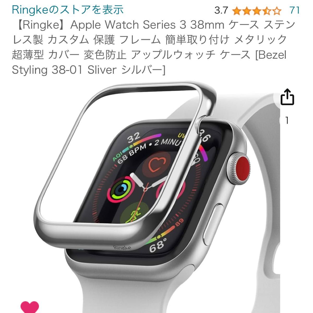 Apple Watch series 3 mm GPSモデル｜PayPayフリマ