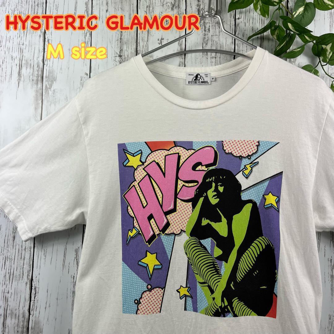 超歓迎された 良品☆ HYSTERIC C-101 ホワイト M 着用 中島健人 Zone