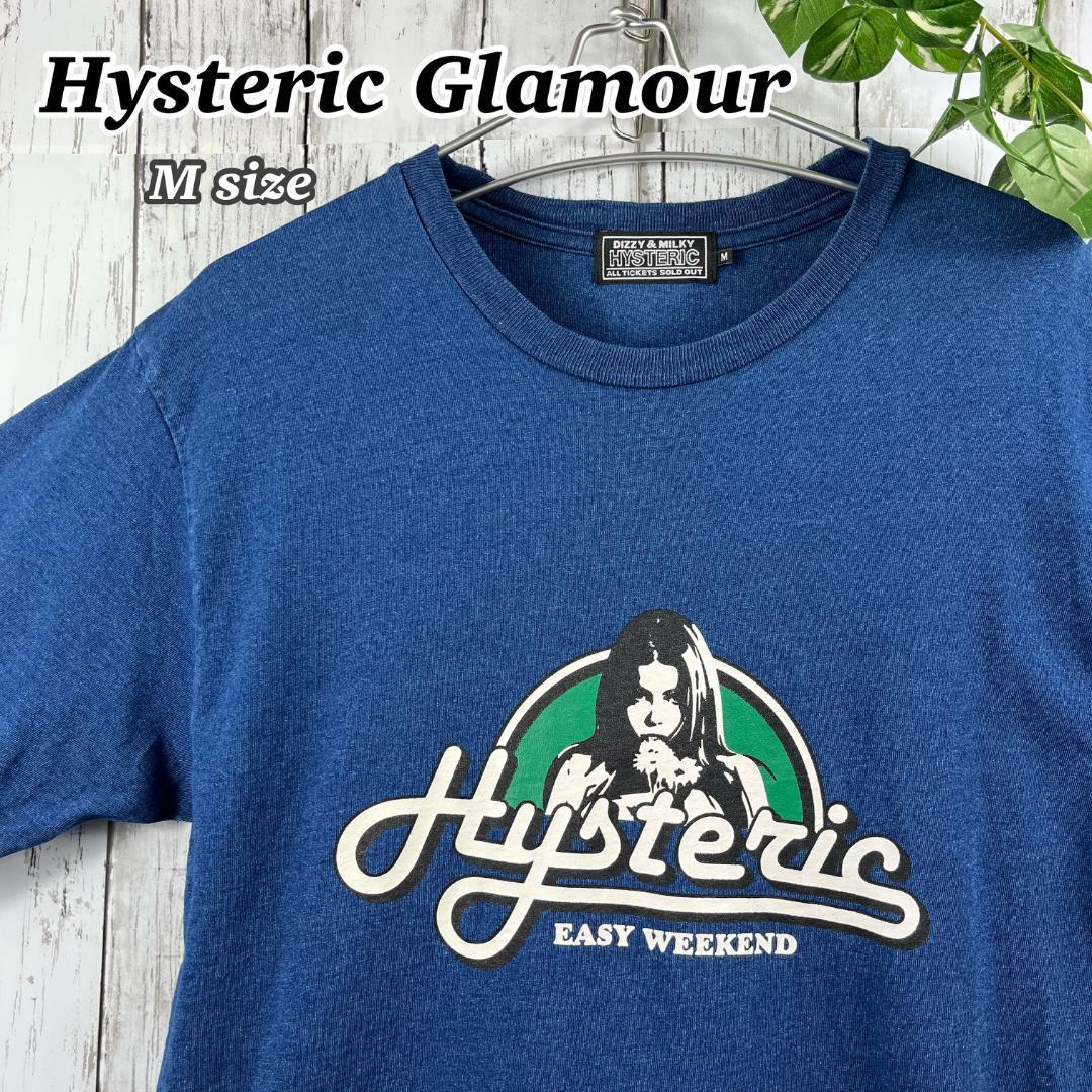 希少☆ HYSTERIC GLAMOR ヒステリックグラマー Tシャツ 半袖 hysgirl ヒスガール センターロゴ トップス M インディゴブルー 人気 C-112