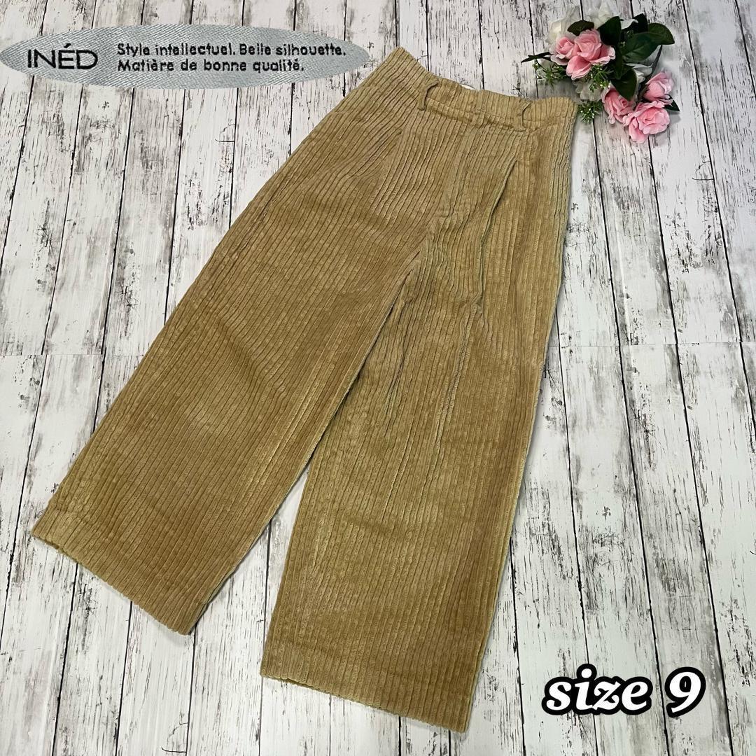  beautiful goods * INED Ined corduroy pants trousers long trousers casual 9 number M beige C-250