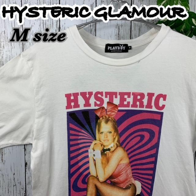 最前線の HYSTERIC 入手困難☆ GLAMOR C-056 ホワイト M ビッグロゴ