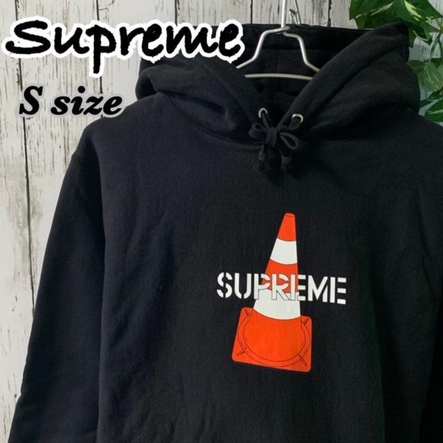 美品☆ Supreme シュプリーム パーカー コーン フード スエット フーディ プルオーバー オーバーサイズ 長袖 S ブラック C-067