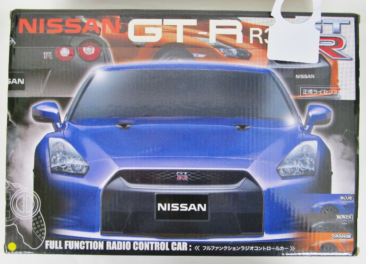 NISSAN GT-R R35 フルファンクションラジオコントロールカー ブラック 27MHz【A'】agt091403の画像1