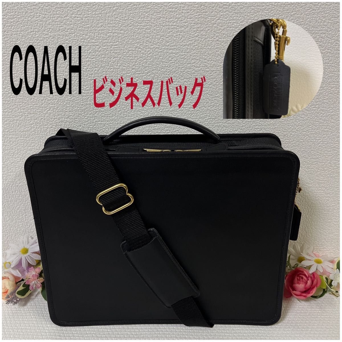 【美品】COACH コーチ ビジネスバッグ ショルダーバッグ ブラック 黒 レザー×ナイロン A4収納可 男女兼用