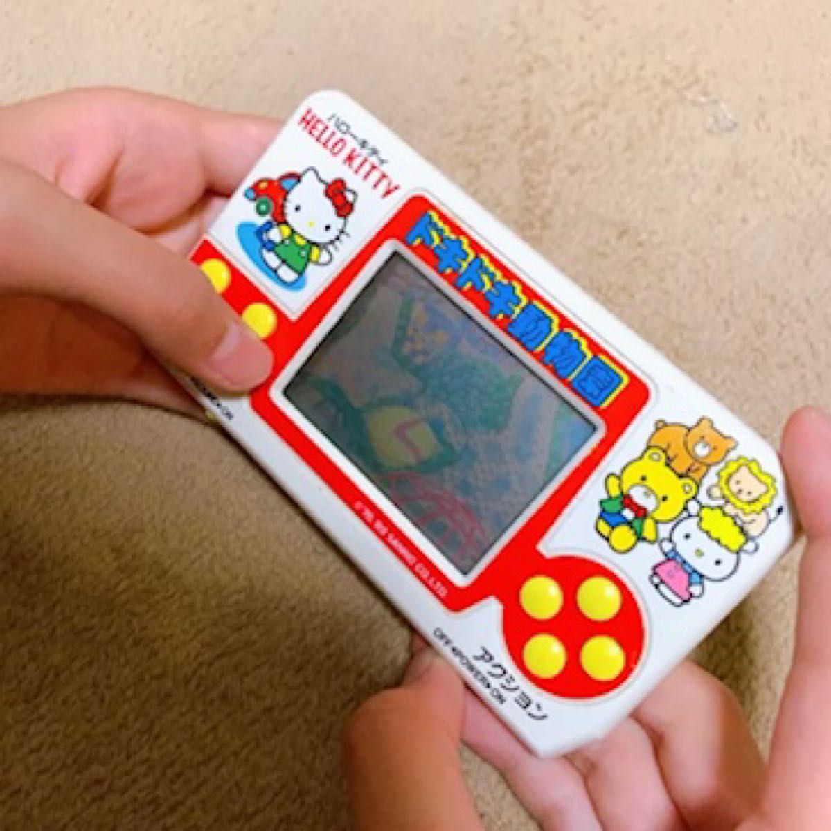 バンダイ 小型 携帯ゲーム　ハローキティ　レトロ　ワクワク動物園　昭和おもちゃ　昭和レトロ