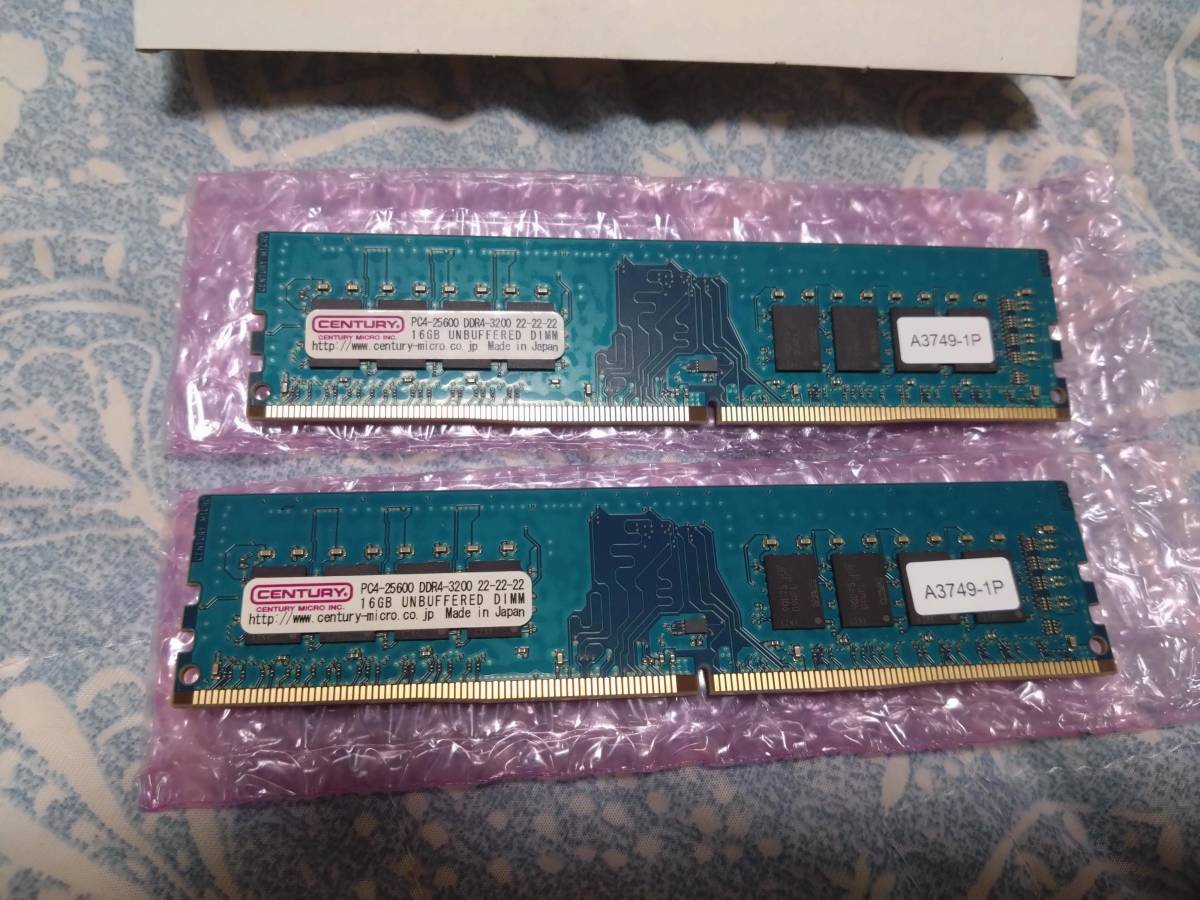センチュリーマイクロDDR4メモリCK16GX2-D4U3200/SP DDR4-3200 16GBx2