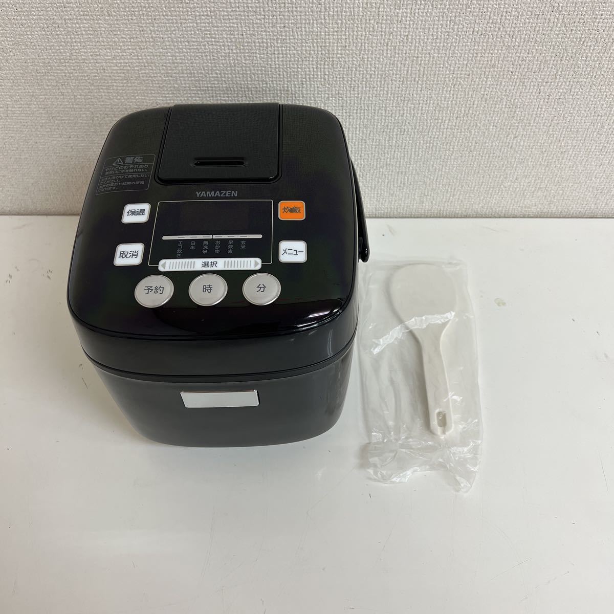 マイコン炊飯ジャー YJB-300 YAMAZEN 山善 3合炊き