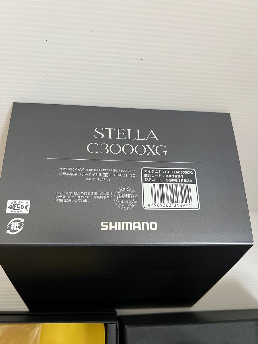 新品未使用　シマノ22ステラ　C3000XG   2500