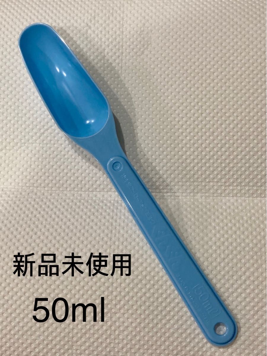 【２本！】和光堂　粉ミルクスプーン　50ml 未使用品