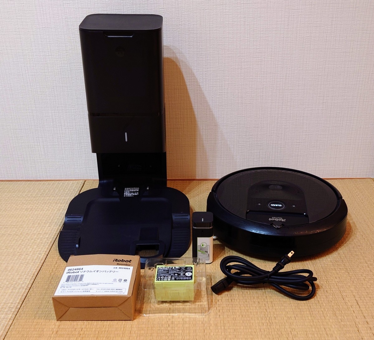 中古動作品】iRobot roomba ルンバ i7+ ロボット掃除機 自動ゴミ収集