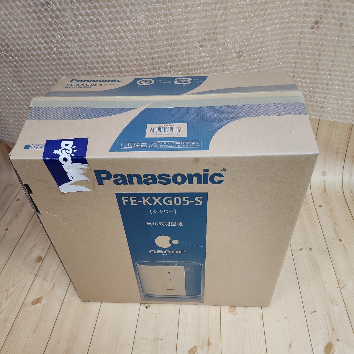 新品？ 未使用品？ Panasonic 気化式加湿器 FE-KXG05-S 11年製_画像1