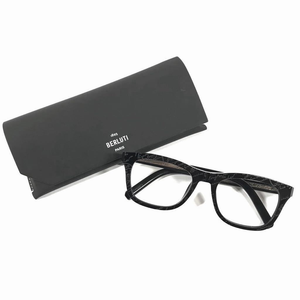 【ベルルッティ】本物 BERLUTI 眼鏡 カリグラフィ BL50004I 度入り サングラス メガネ めがね メンズ レディース 日本製 ケース 送料520円_画像1