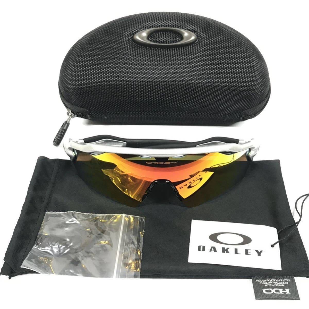 2022年秋冬新作 RADAR サングラス OAKLEY 未使用品【オークリー】本物