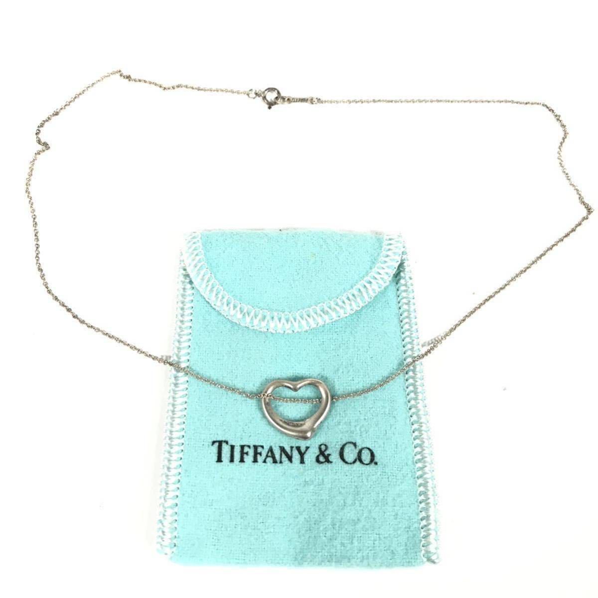 【ティファニー】本物 TIFFANY&Co. ネックレス オープンハート シルバー925 全長41cm トップ幅1.5cm 女性用 レディース 保存袋付 送料370円