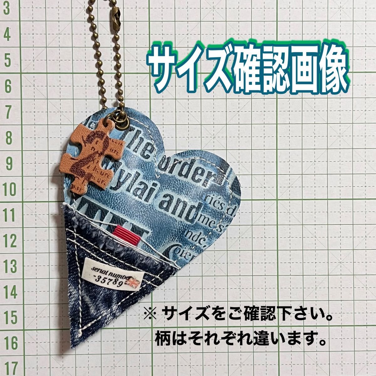 革タグ付き/ぷっくりハートチャーム/4個|PayPayフリマ
