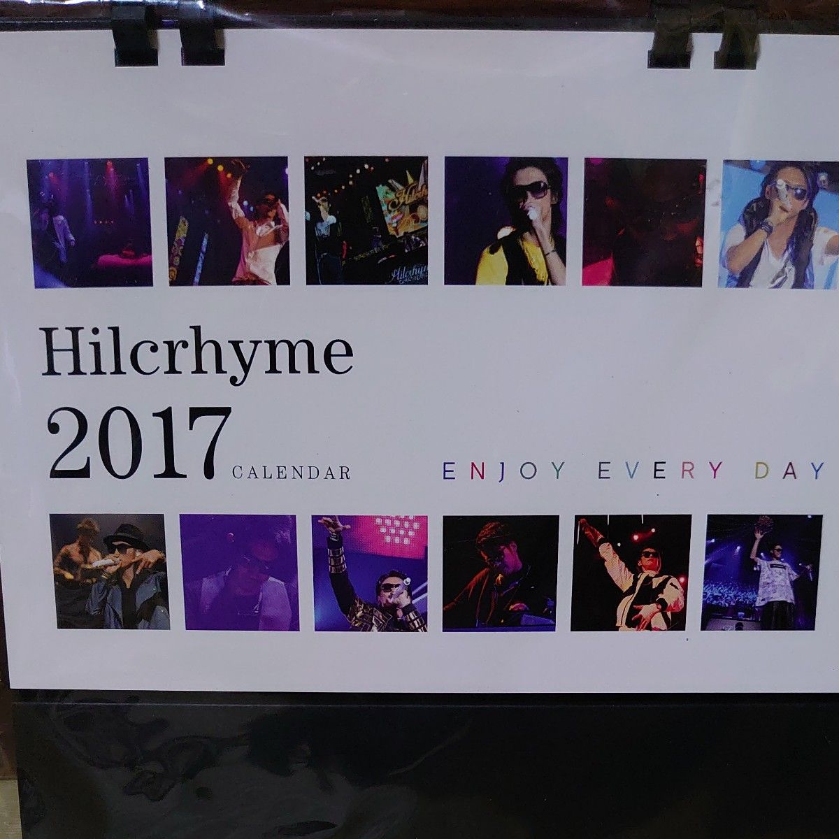 Hilcrhyme official yearbook 2018-2019