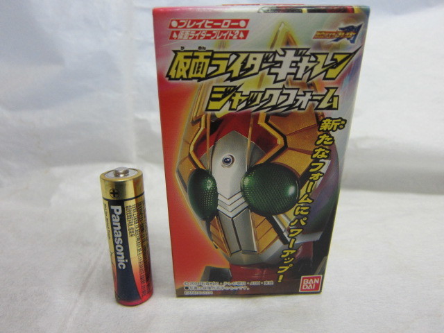 ! Kamen Rider galley n( Jack foam )* Play hero Kamen Rider Blade 2* out of print * Shokugan * unopened goods *!