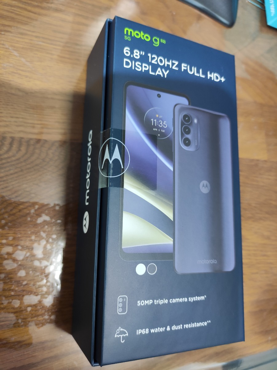 [新品] Motorola moto g52j 5G II SIMフリー スマートフォン 8GB/128GB インクブラック [未開封]