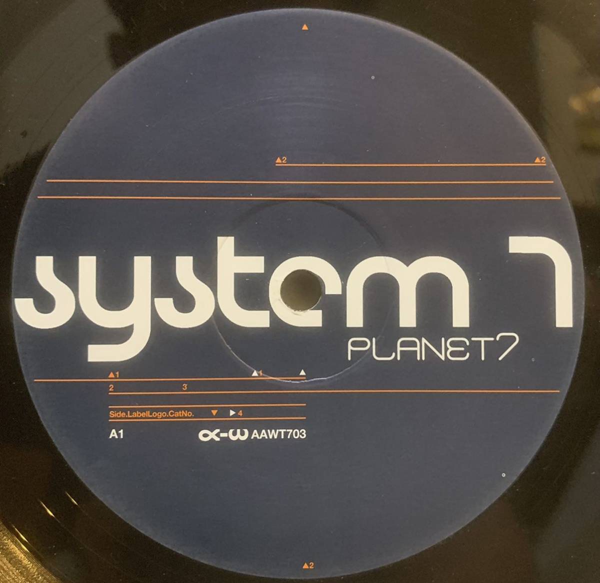  Progres sib~ trance System 7 - Planet 7 Mixes /A-Wave /Steve Hillage /Son Kite / Holden / рисовое поле средний fmiya/ высота ..